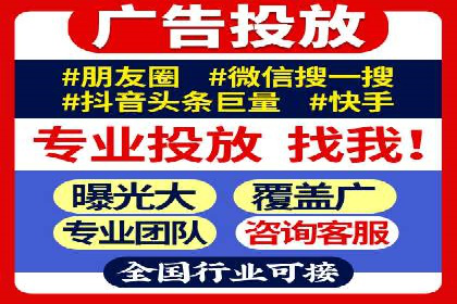 高返点开户全解析：经典案例回顾